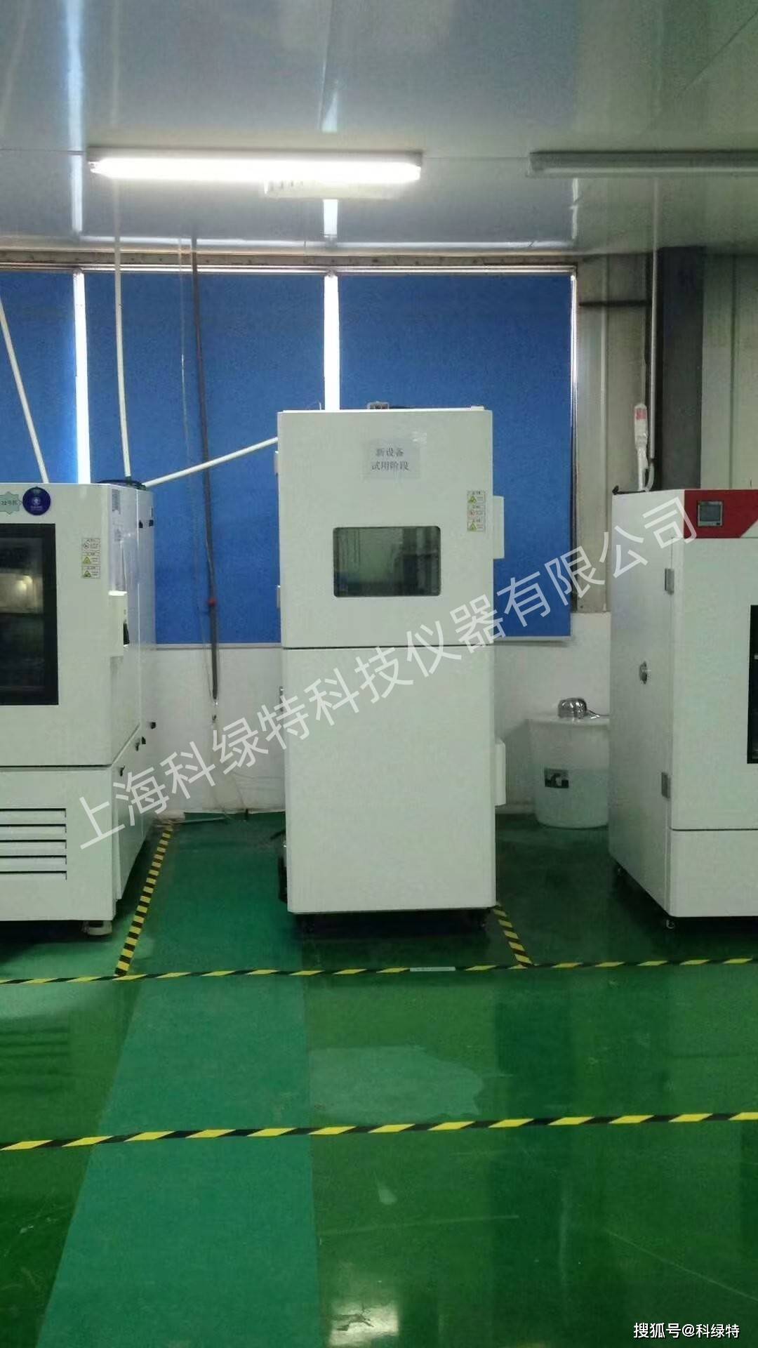 快速温度变化湿热试验箱 湿热环境模拟的精密利器