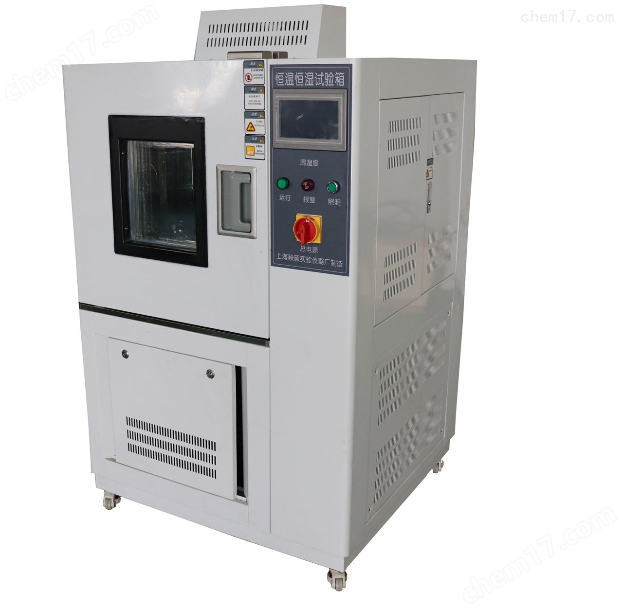 LHHS-800恒定湿热试验箱 性能、应用与操作指南