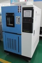 高低温湿热交变试验箱与湿热试验箱 功能、区别与应用解析