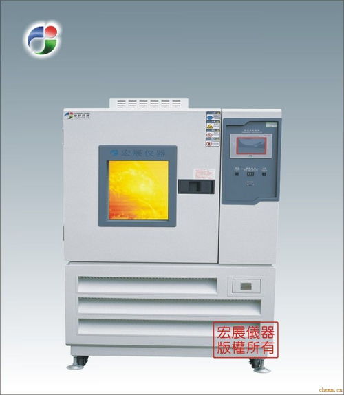 高低温交变湿热试验箱价格解析与选购指南