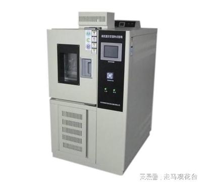 高低温湿热试验箱的日常排查技巧，避免凝露问题确保试验精度
